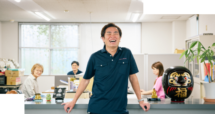 会社情報